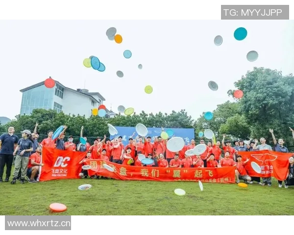 飞盘盛宴：深入武汉飞盘队探寻团队力量与激情的秘密