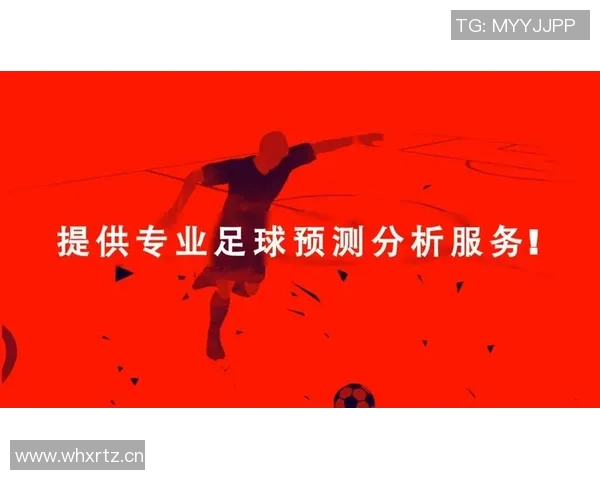 踢足球每队的战术分析与球员配合技巧探讨